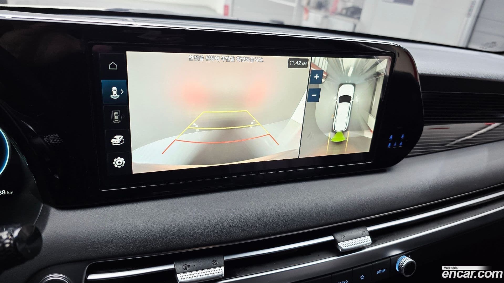 Main__Slider__Photo:Palisade Hyundai 2022.10-17