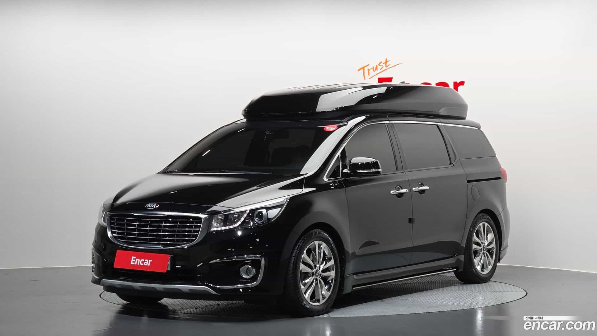 Canival Kia 2015.2-OUTER-001
