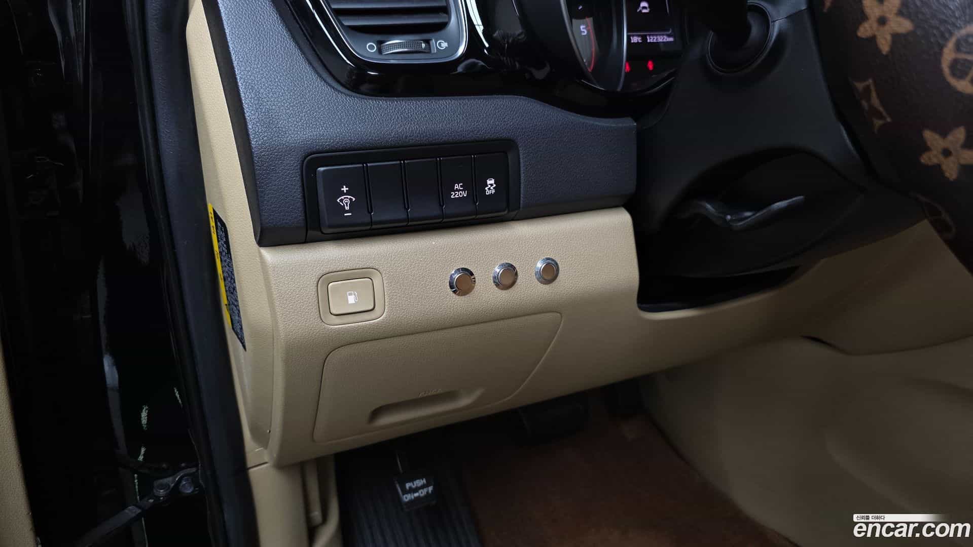 Canival Kia 2015.2-OPTION-017