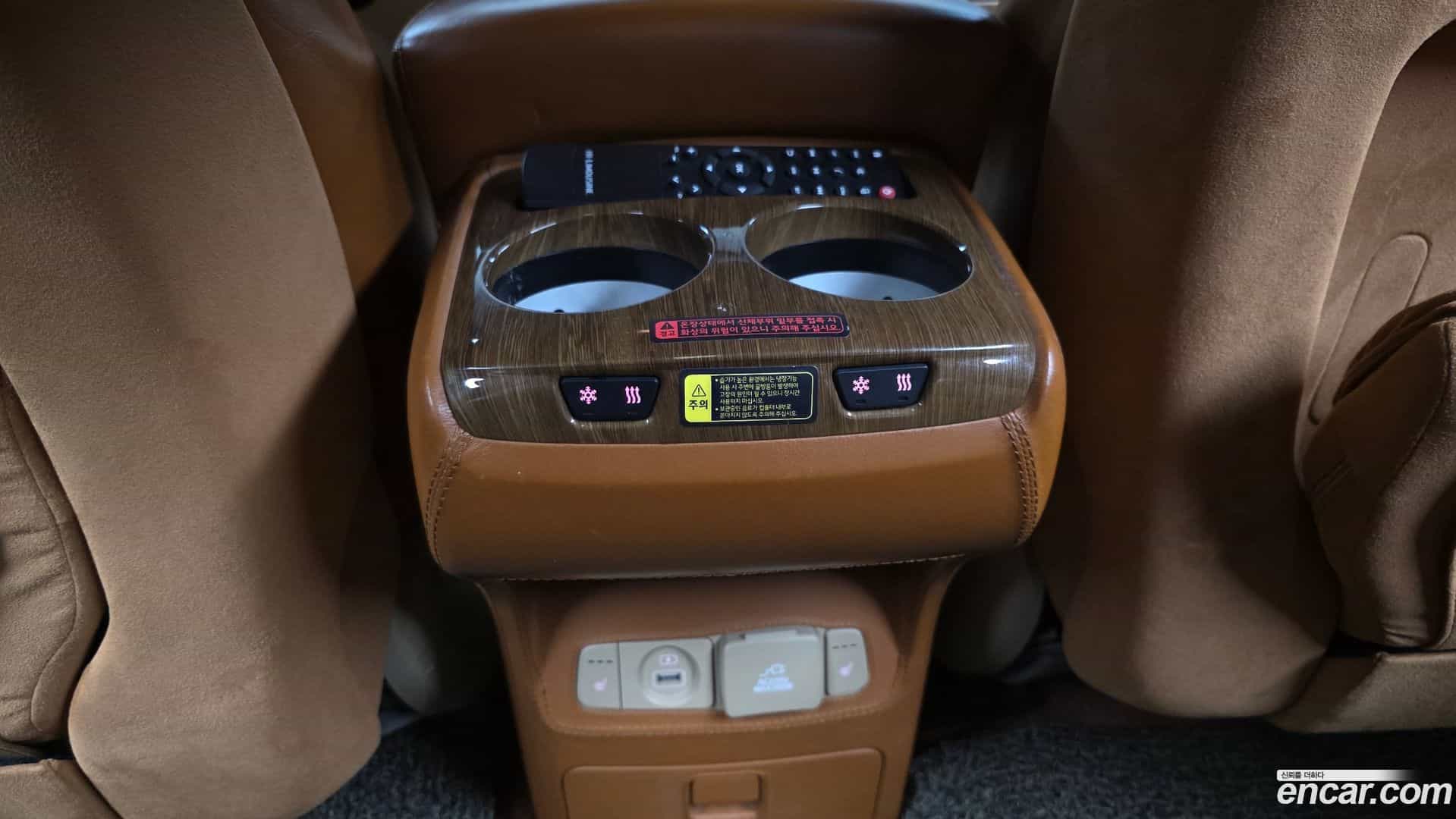 Canival Kia 2015.2-OPTION-021