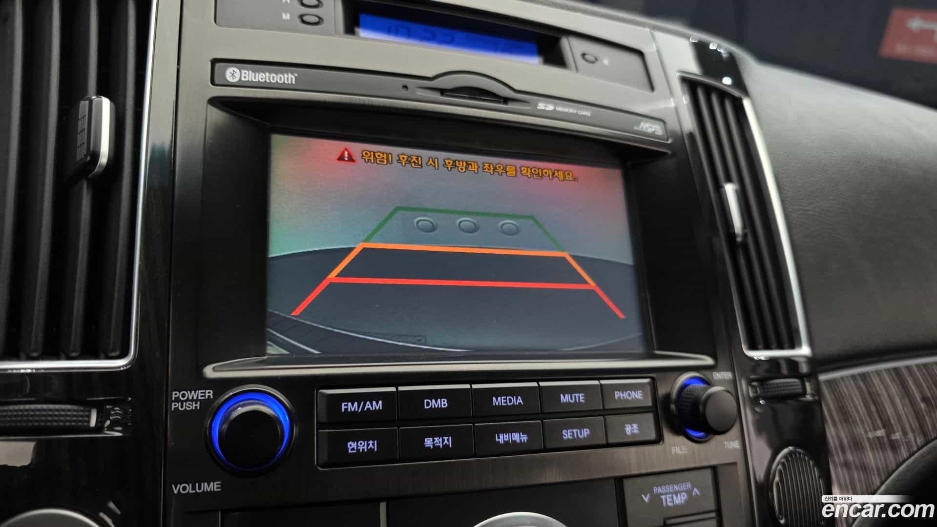 Veracruz Hyundai 2015.9-OPTION-019