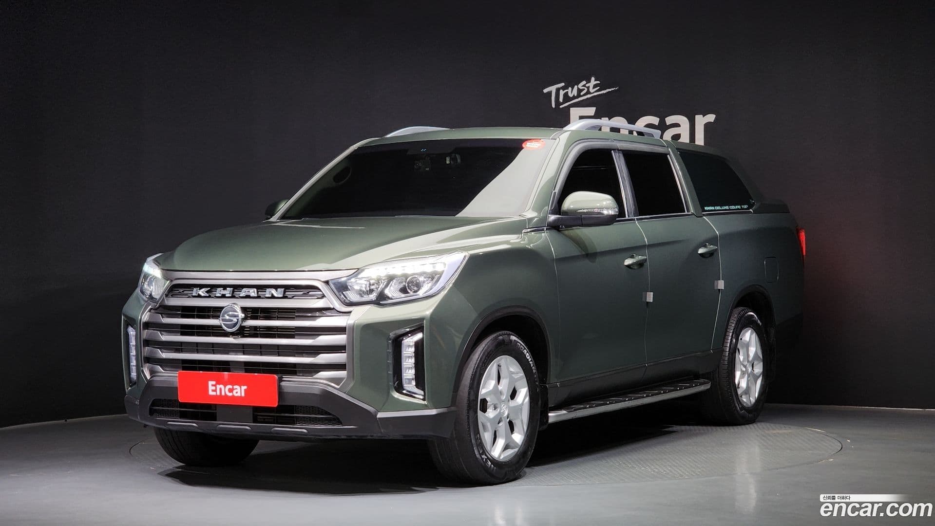 Main__Slider__Photo:Rexton KG Mobility 2022.2-0