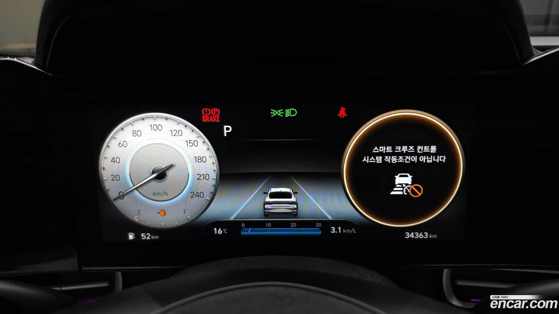 AVANTE Hyundai 2021.3-INNER-008
