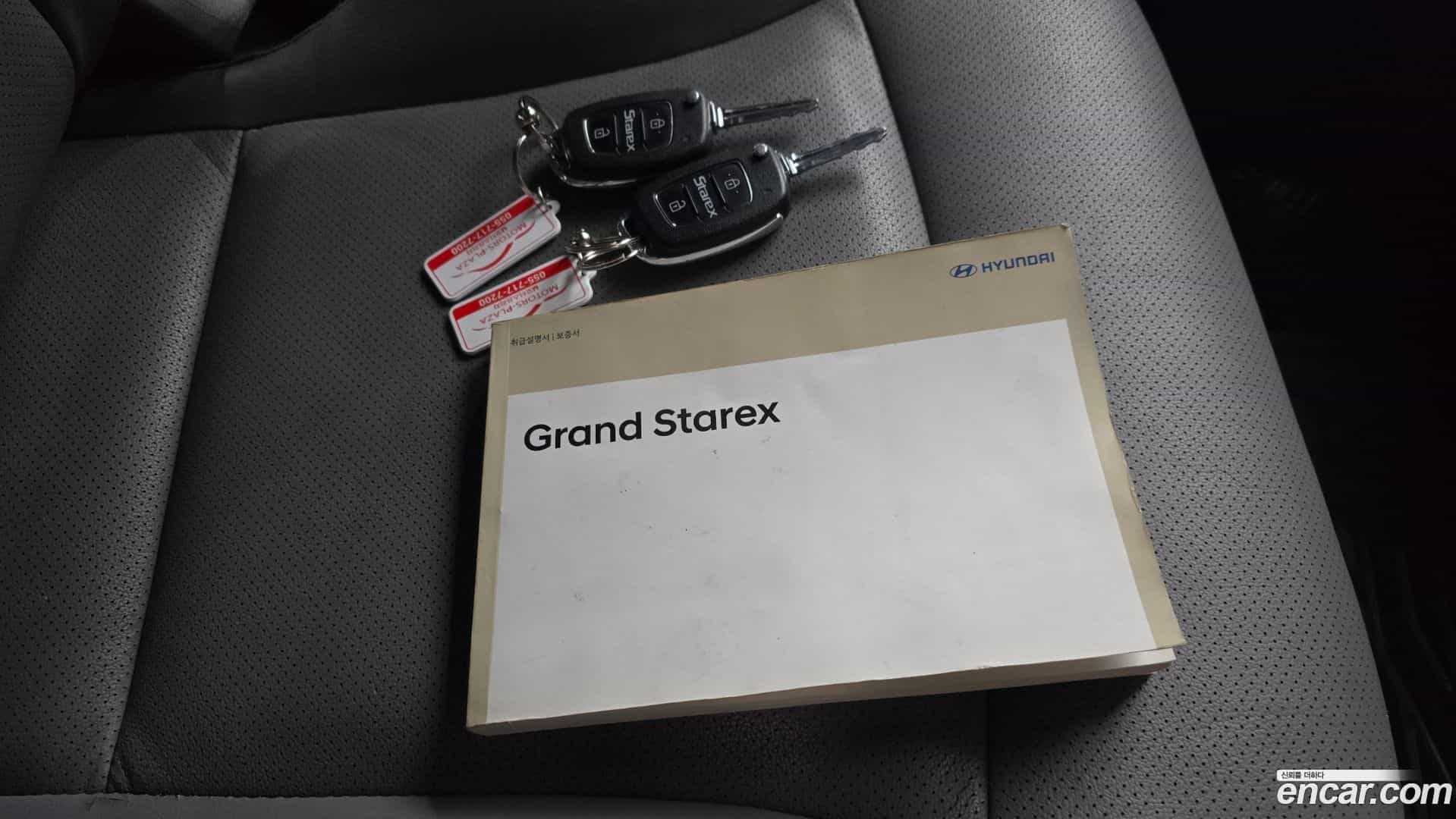 Starex Hyundai 2018.8-OPTION-023