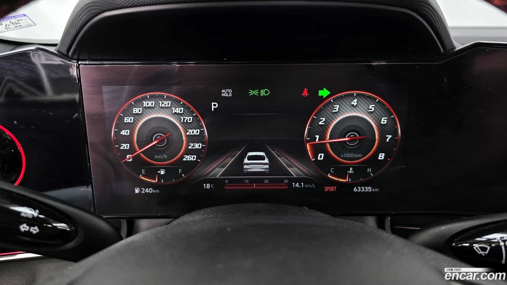 AVANTE Hyundai 2021.3-INNER-008