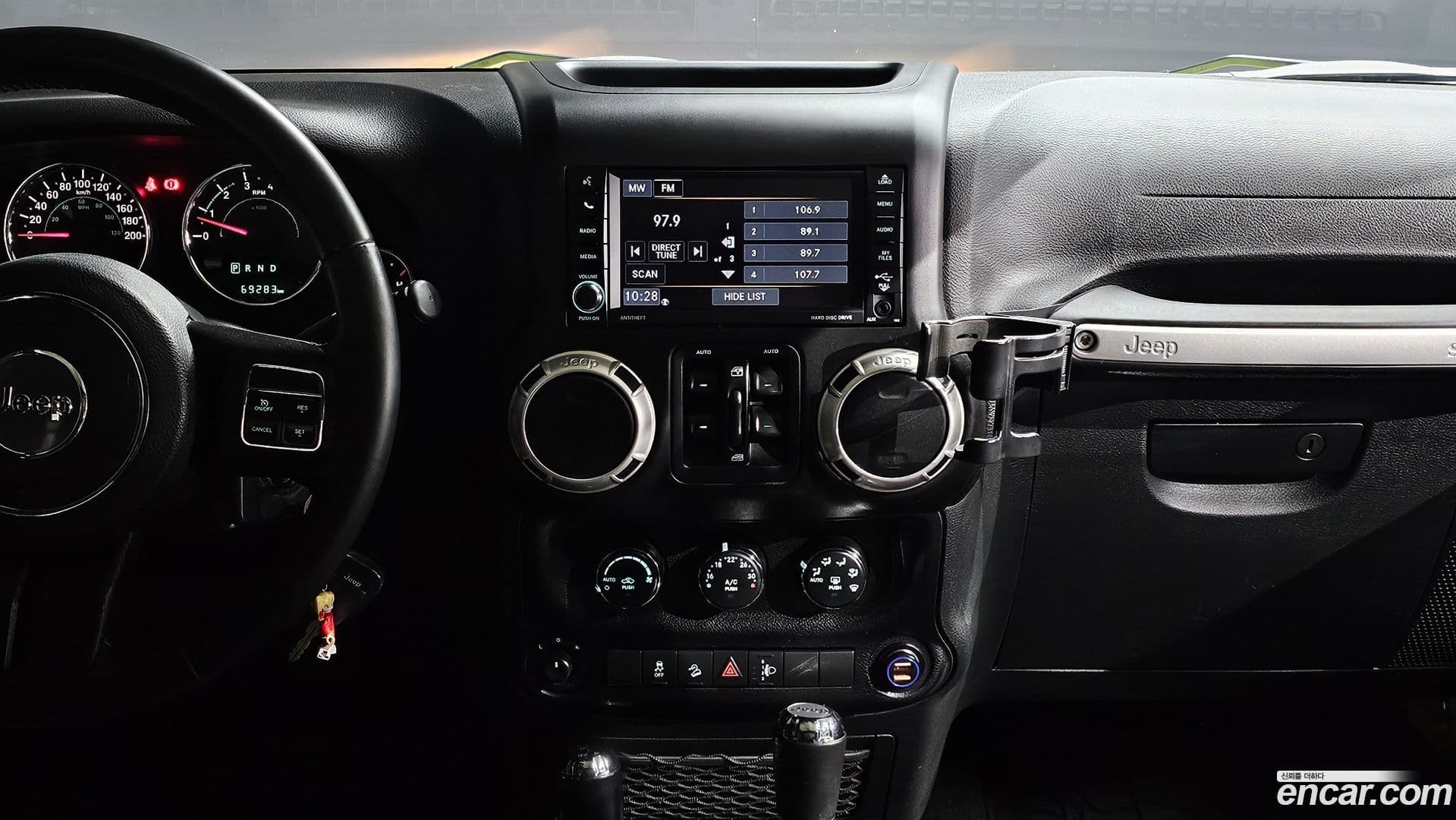 Main__Slider__Photo:Wrangler Jeep 2017.3-15