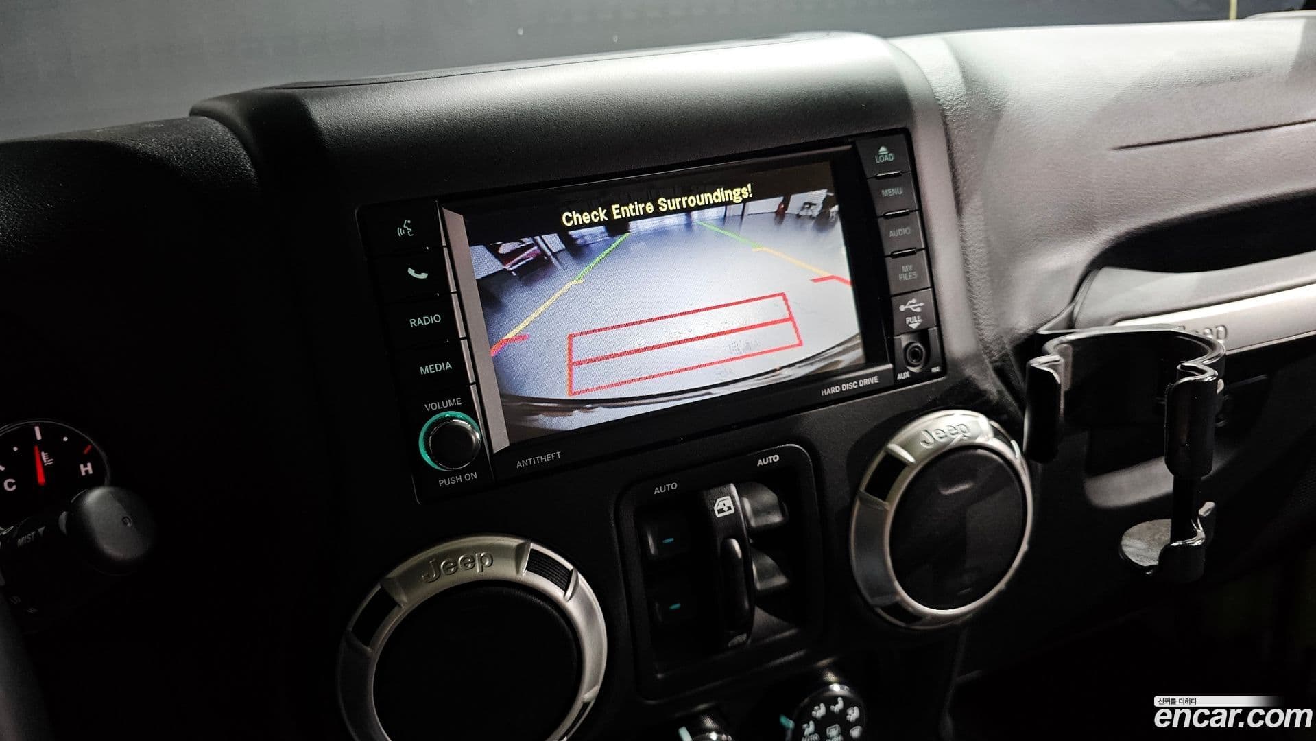 Main__Slider__Photo:Wrangler Jeep 2017.3-16