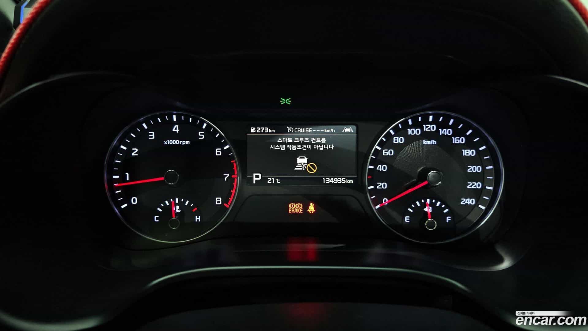 K3 Kia 2019.1-INNER-008