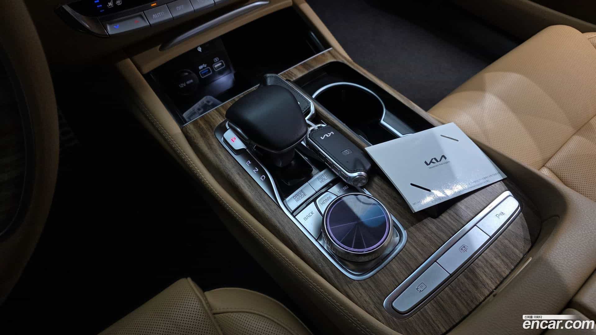 K9 Kia 2023.1-INNER-009