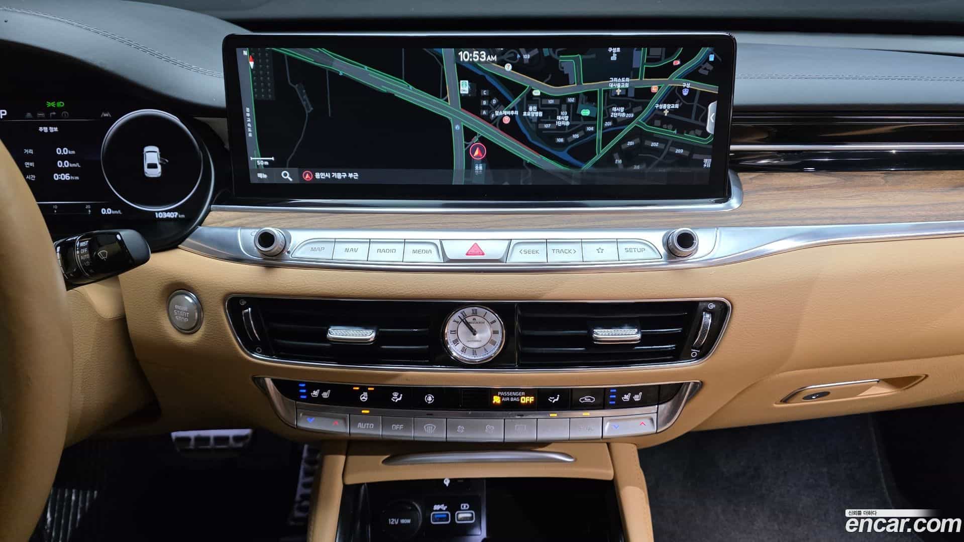 K9 Kia 2023.1-OPTION-020