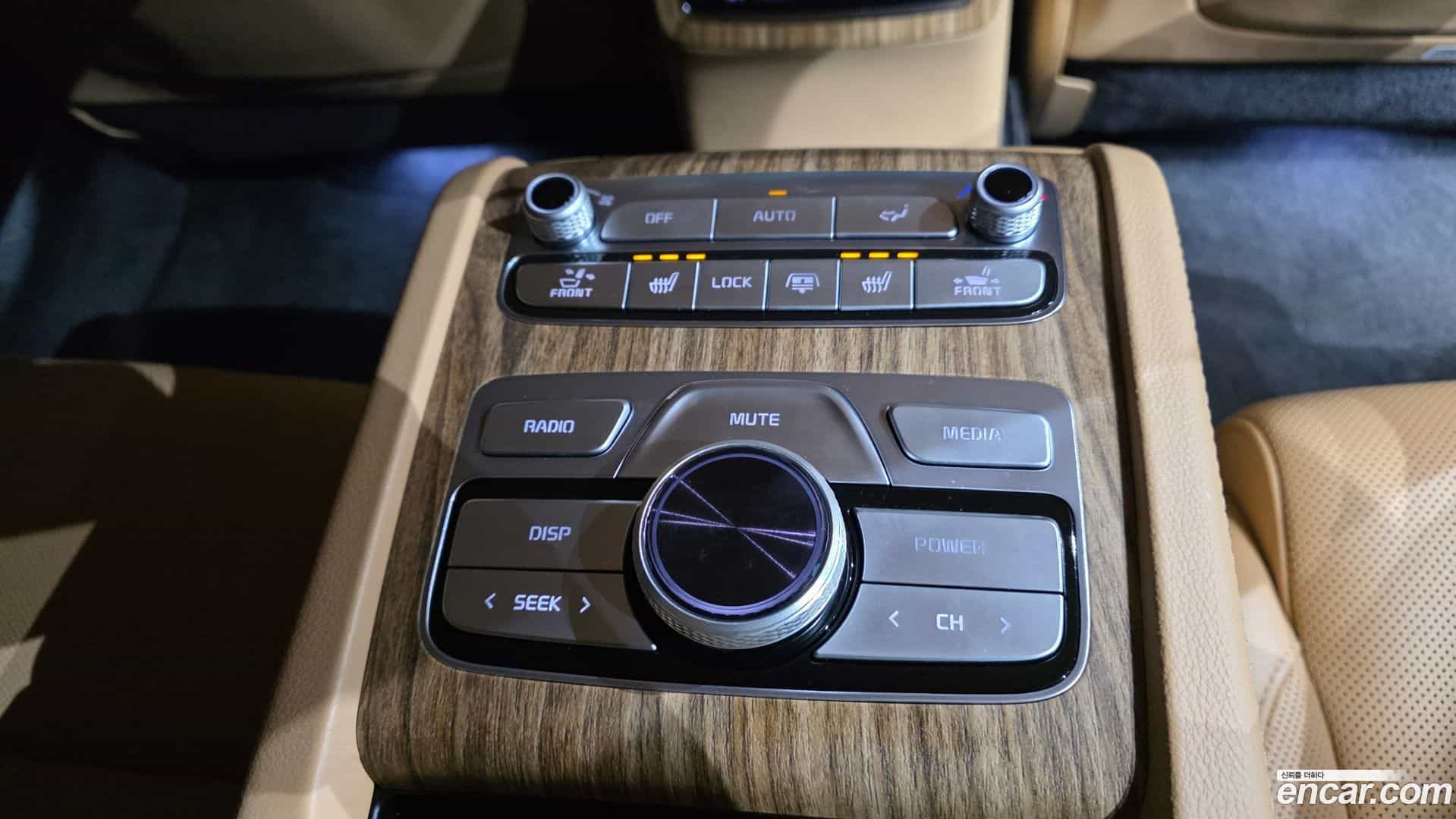K9 Kia 2023.1-OPTION-023