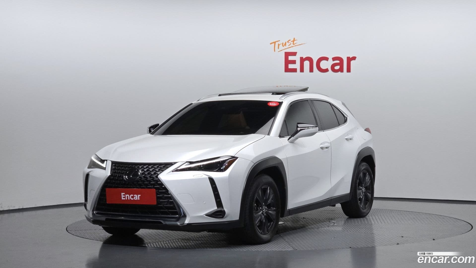 Main__Slider__Photo:UX Lexus 2023.8-0
