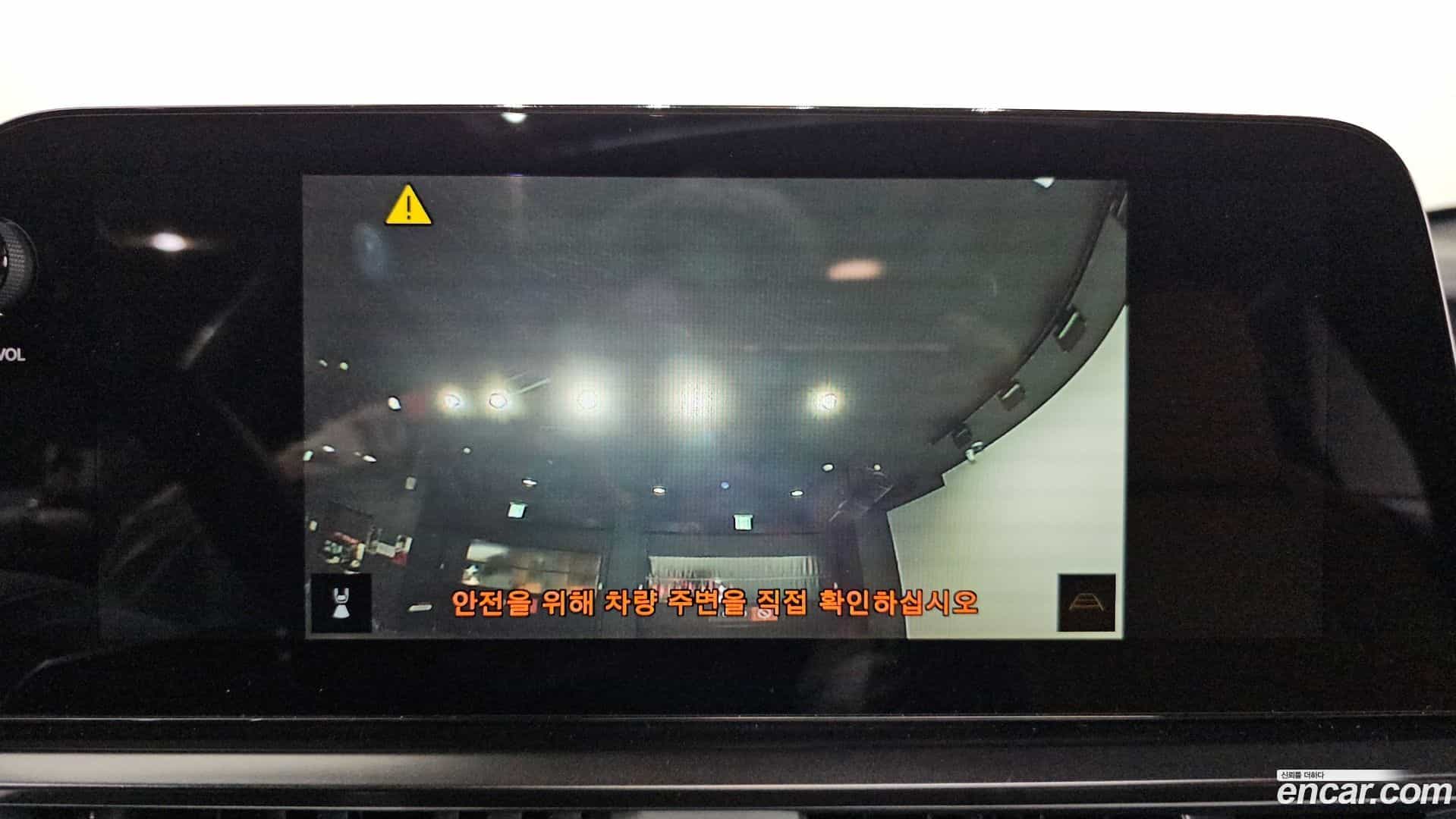 UX Lexus 2023.8-OPTION-018