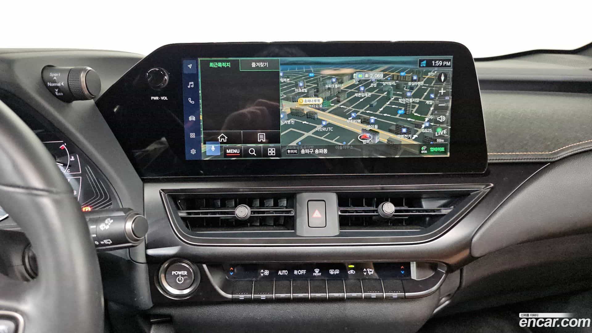 UX Lexus 2023.8-OPTION-040