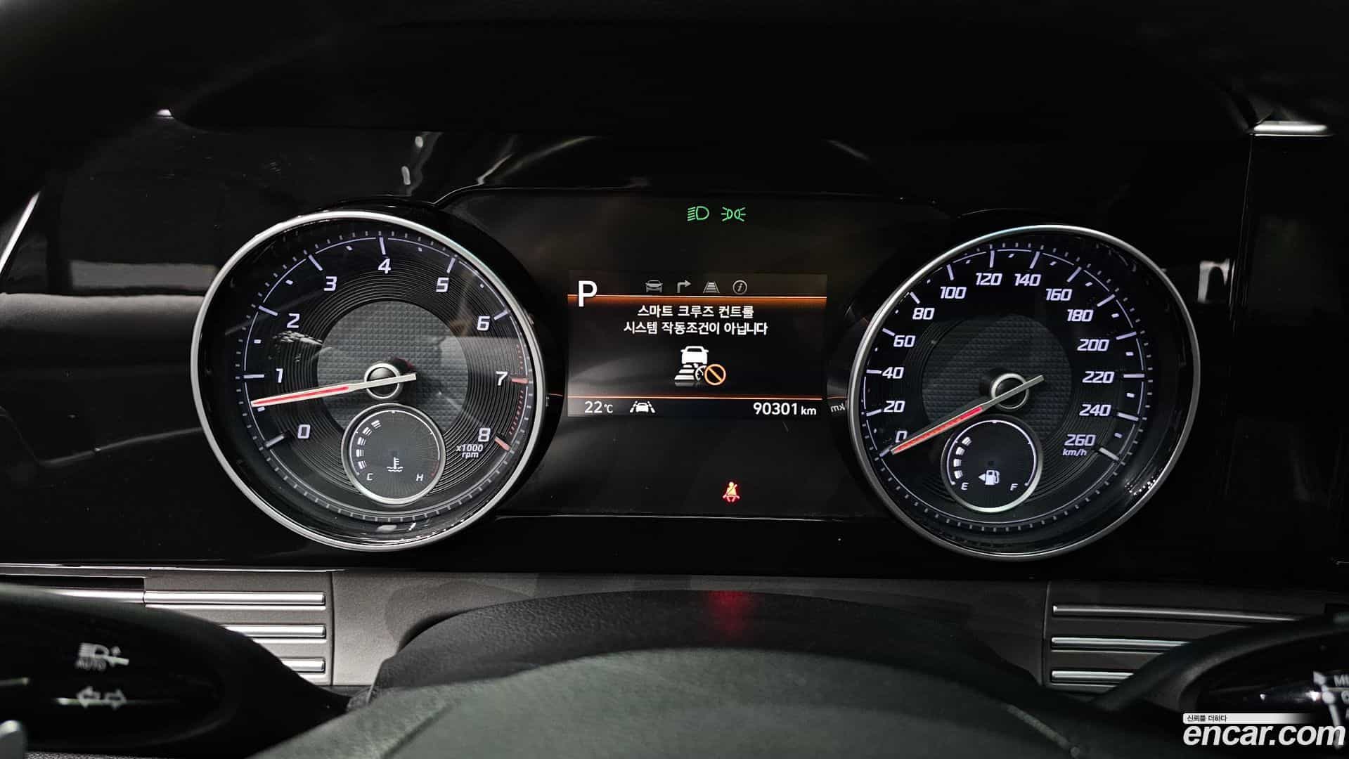 Grandeur Hyundai 2020.9-INNER-008