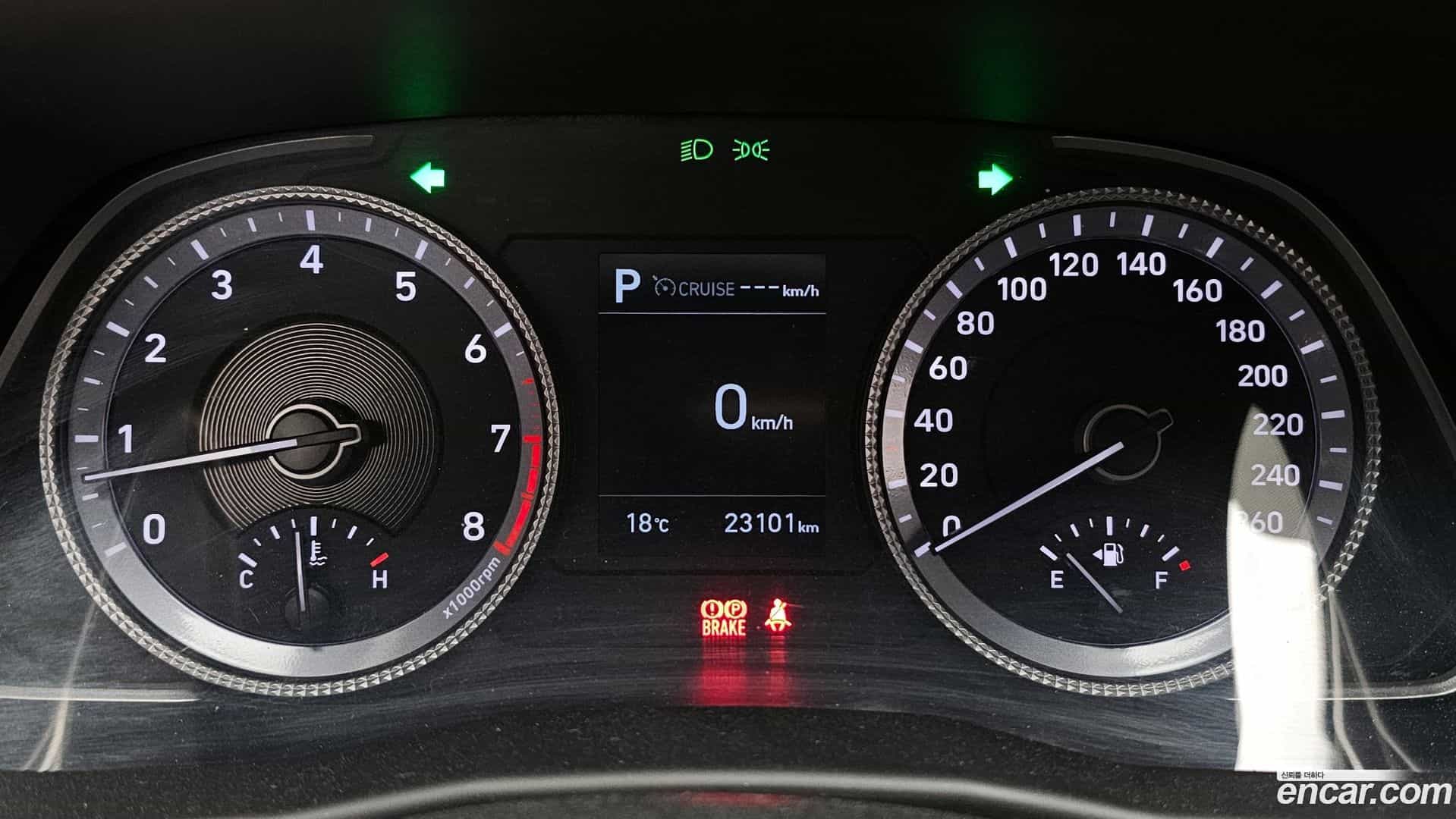 Sonata Hyundai 2020.11-INNER-008