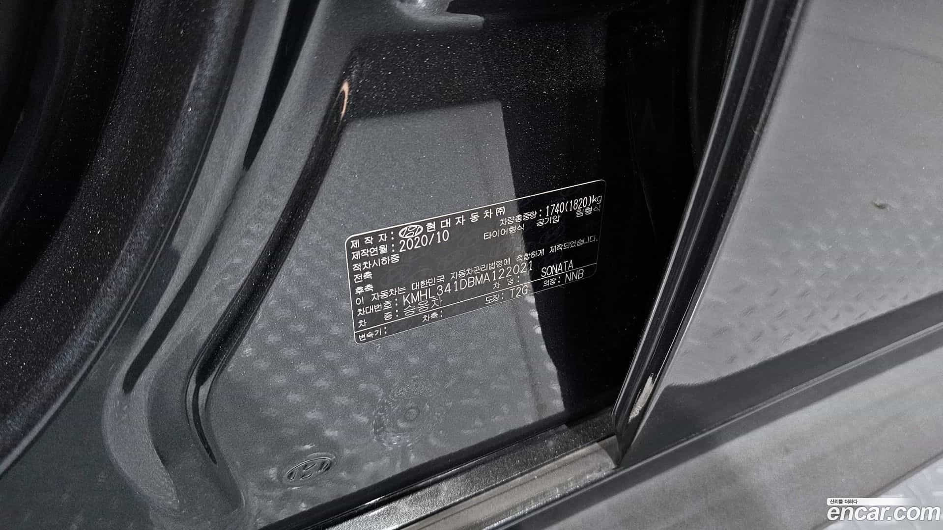 Sonata Hyundai 2020.11-OPTION-041