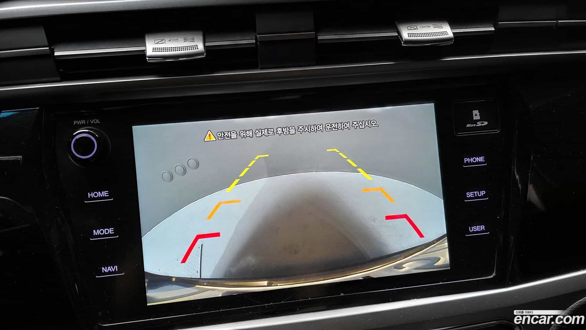 KORANDO KG Mobility 2020.6-OPTION-018