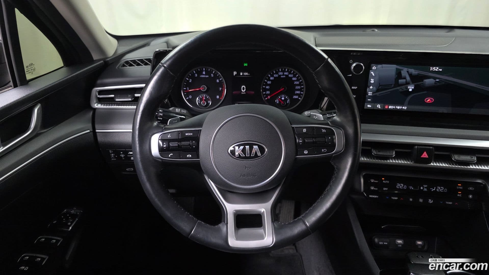 Main__Slider__Photo:K5 Kia 2020.5-13