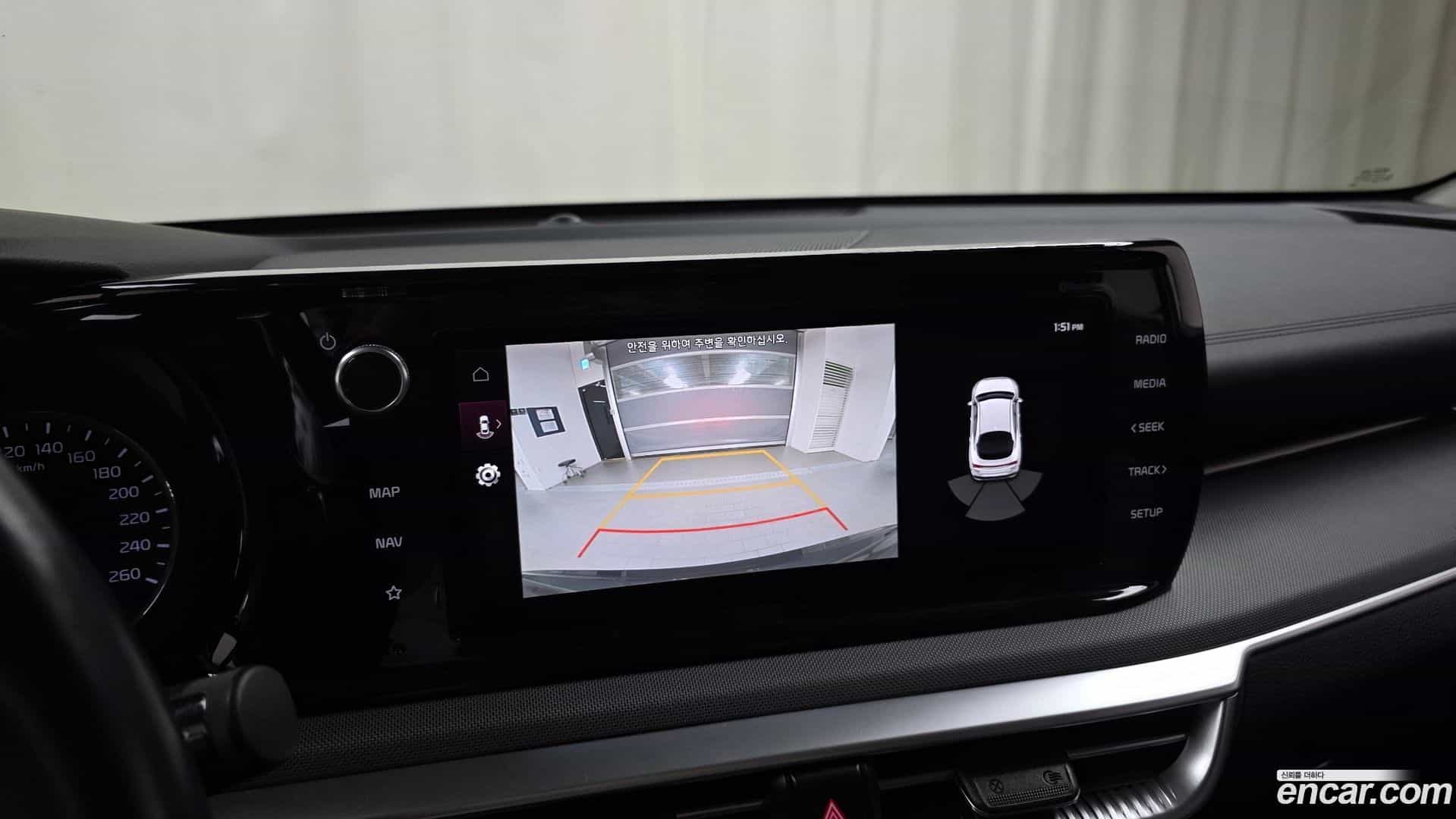 K5 Kia 2020.5-OPTION-020
