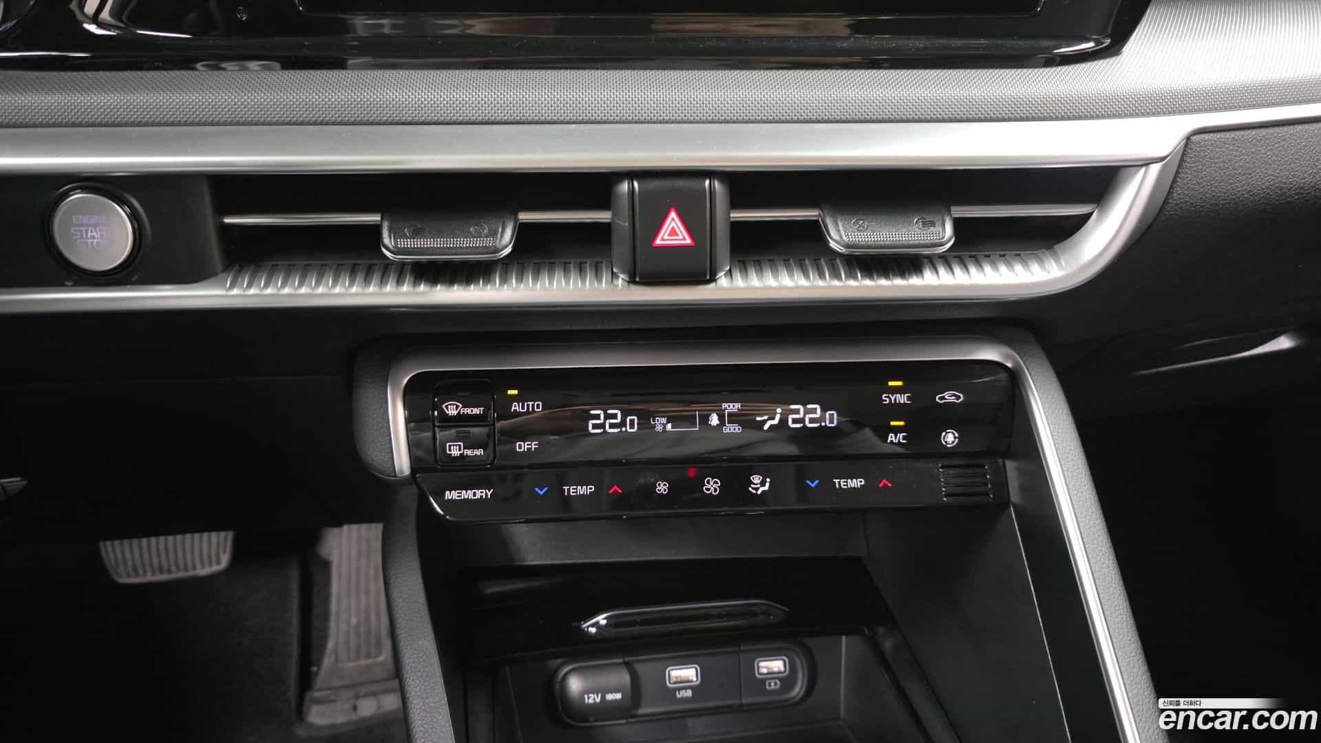 K5 Kia 2020.5-OPTION-021