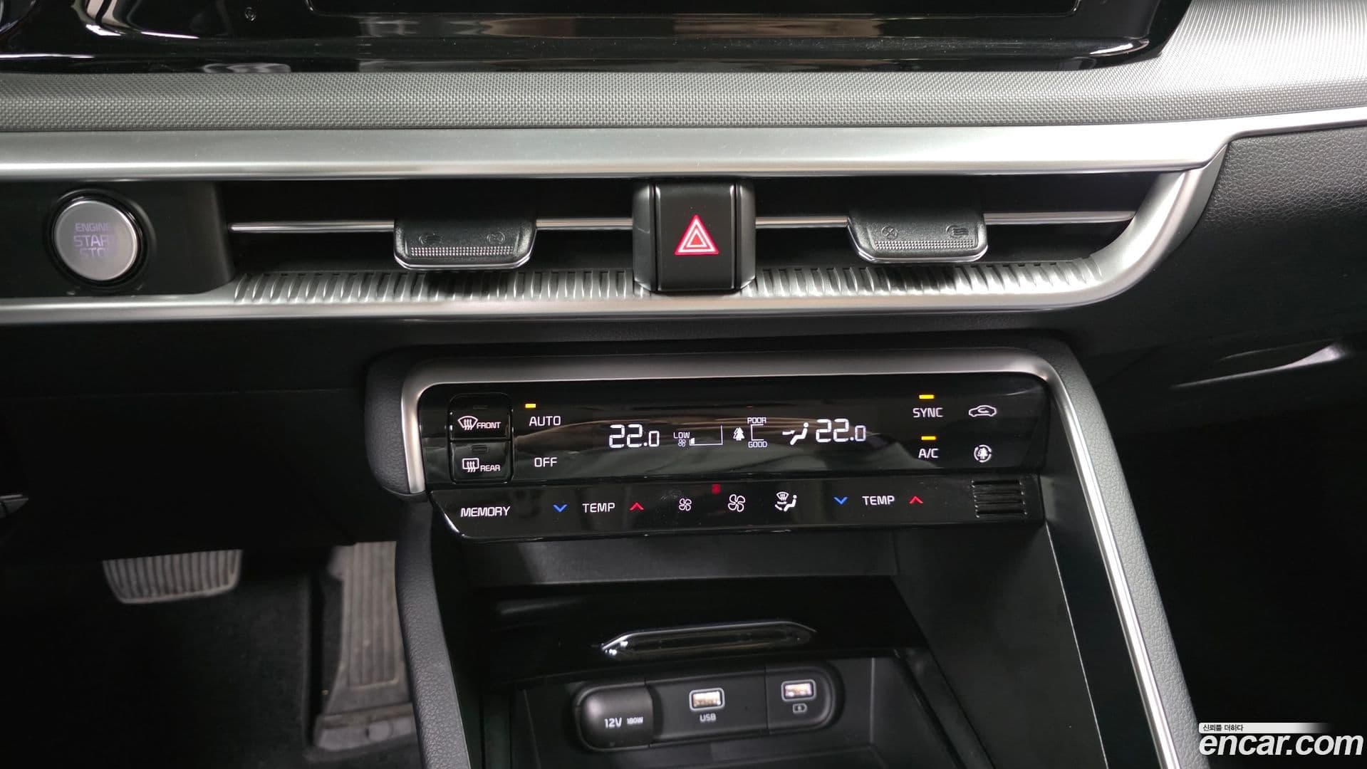 Main__Slider__Photo:K5 Kia 2020.5-16