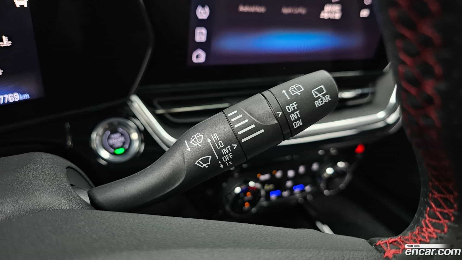 Trax Chevrolet 2023.5-OPTION-041