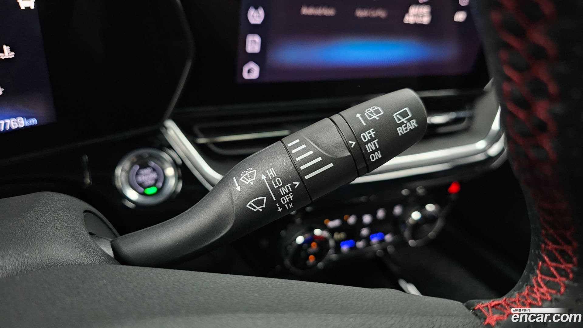 Main__Slider__Photo:Trax Chevrolet 2023.5-27