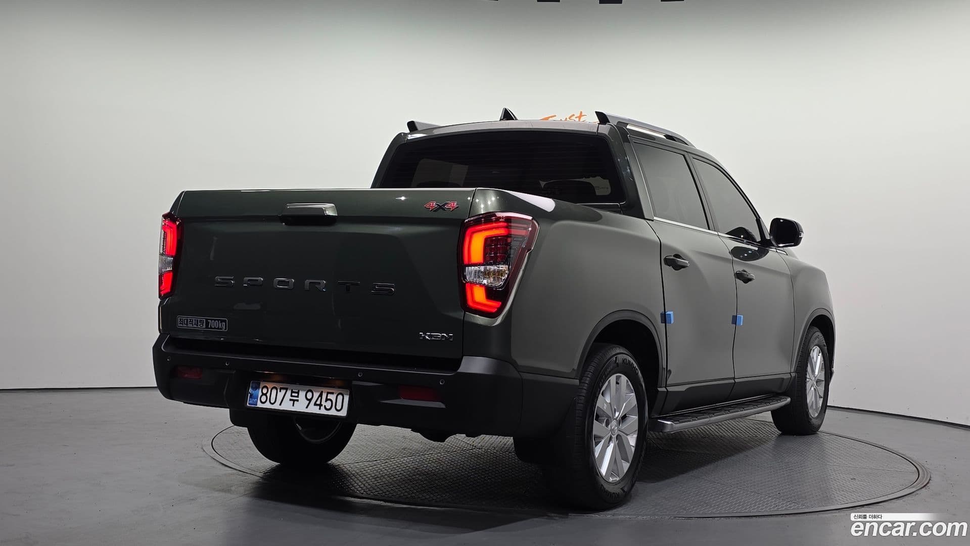 Main__Slider__Photo:Rexton KG Mobility 2023.6-1