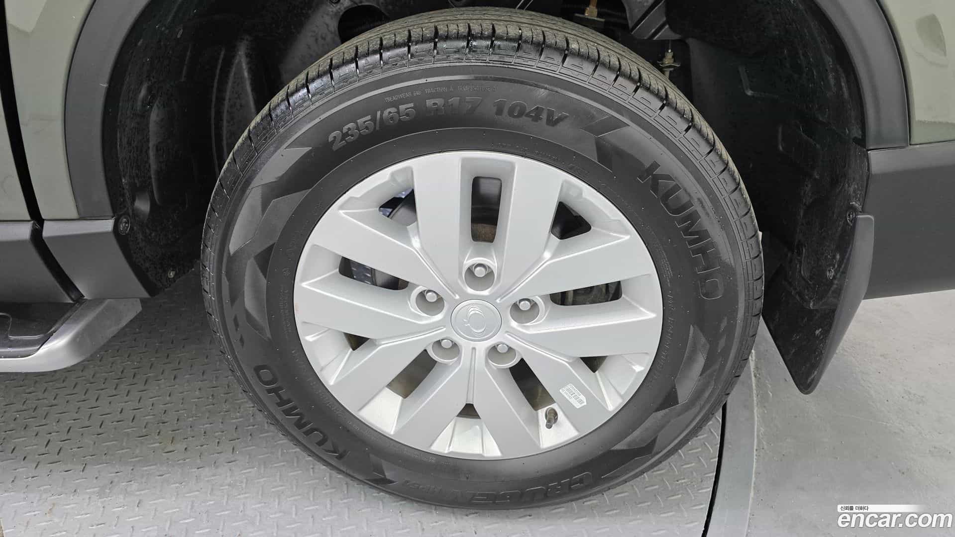 Rexton KG Mobility 2023.6-OUTER-031