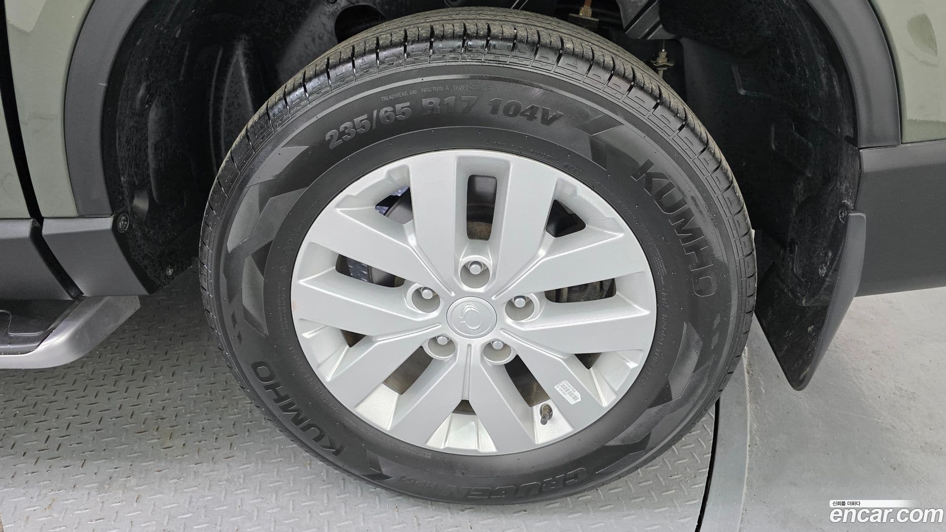 Main__Slider__Photo:Rexton KG Mobility 2023.6-20