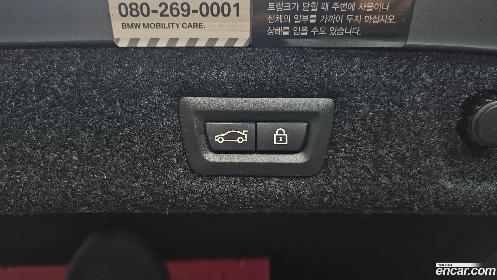 5-Series BMW 2017.9-OPTION-046