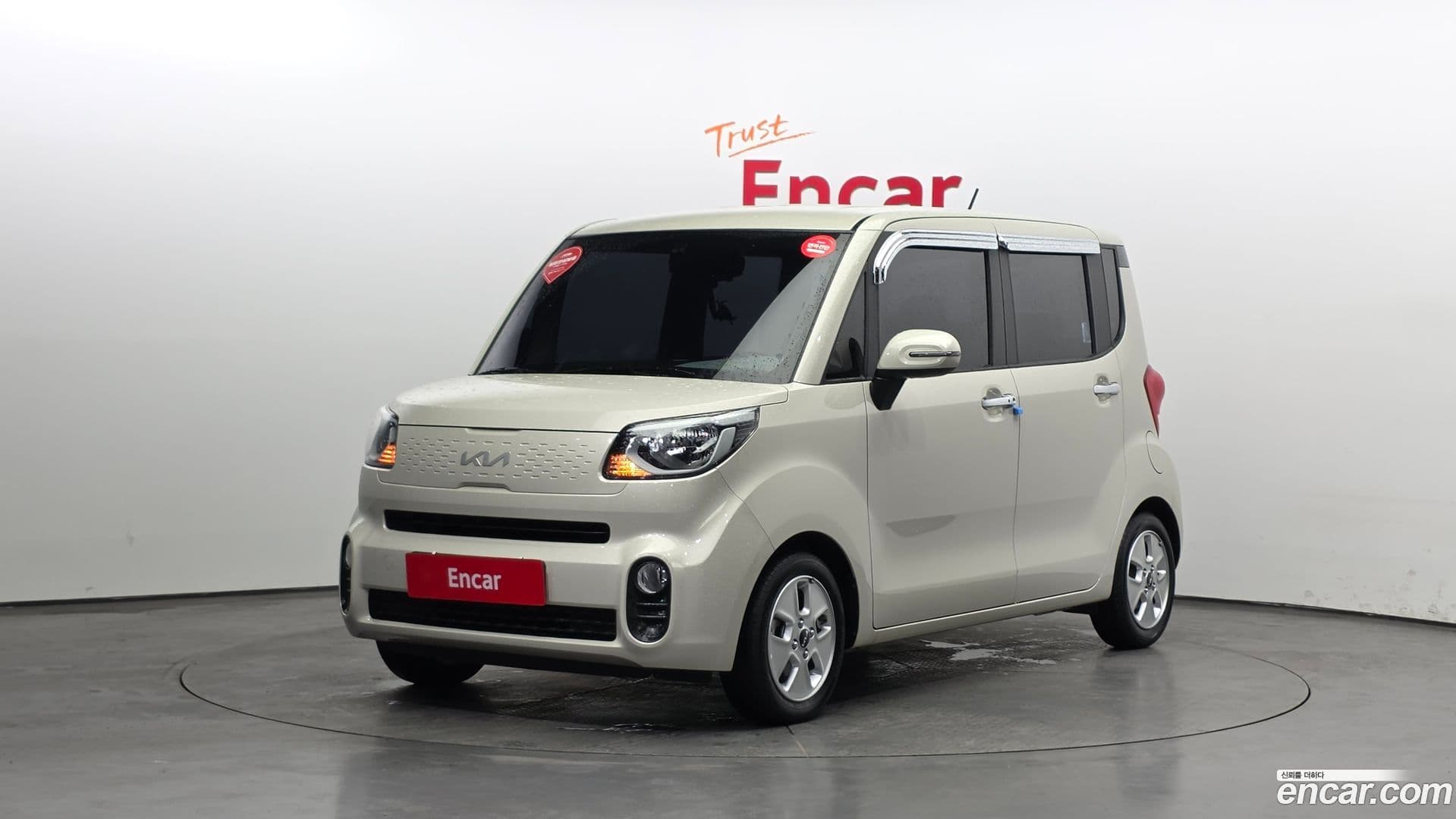 Main__Slider__Photo:RAY Kia 2021.8-0