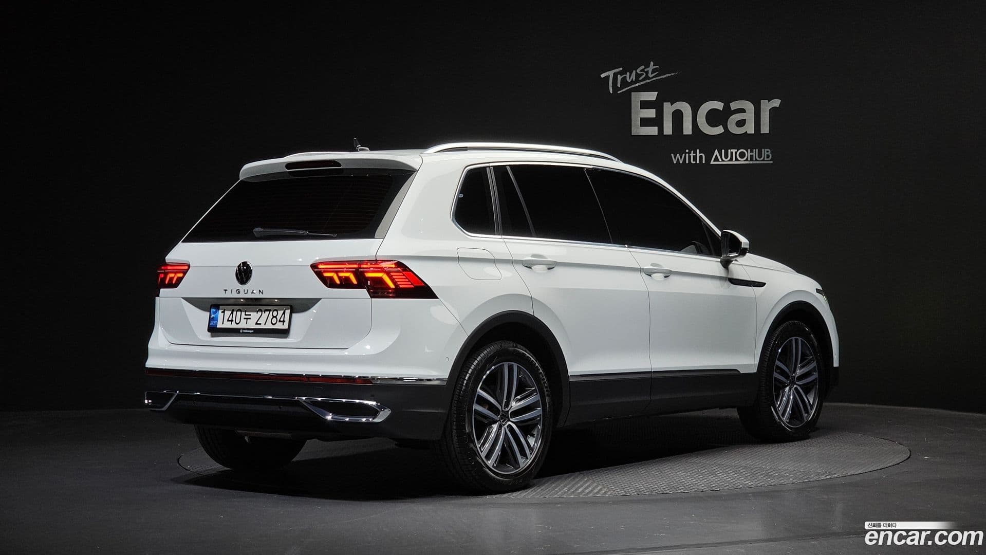 Main__Slider__Photo:Tiguan Volkswagen 2022.2-1