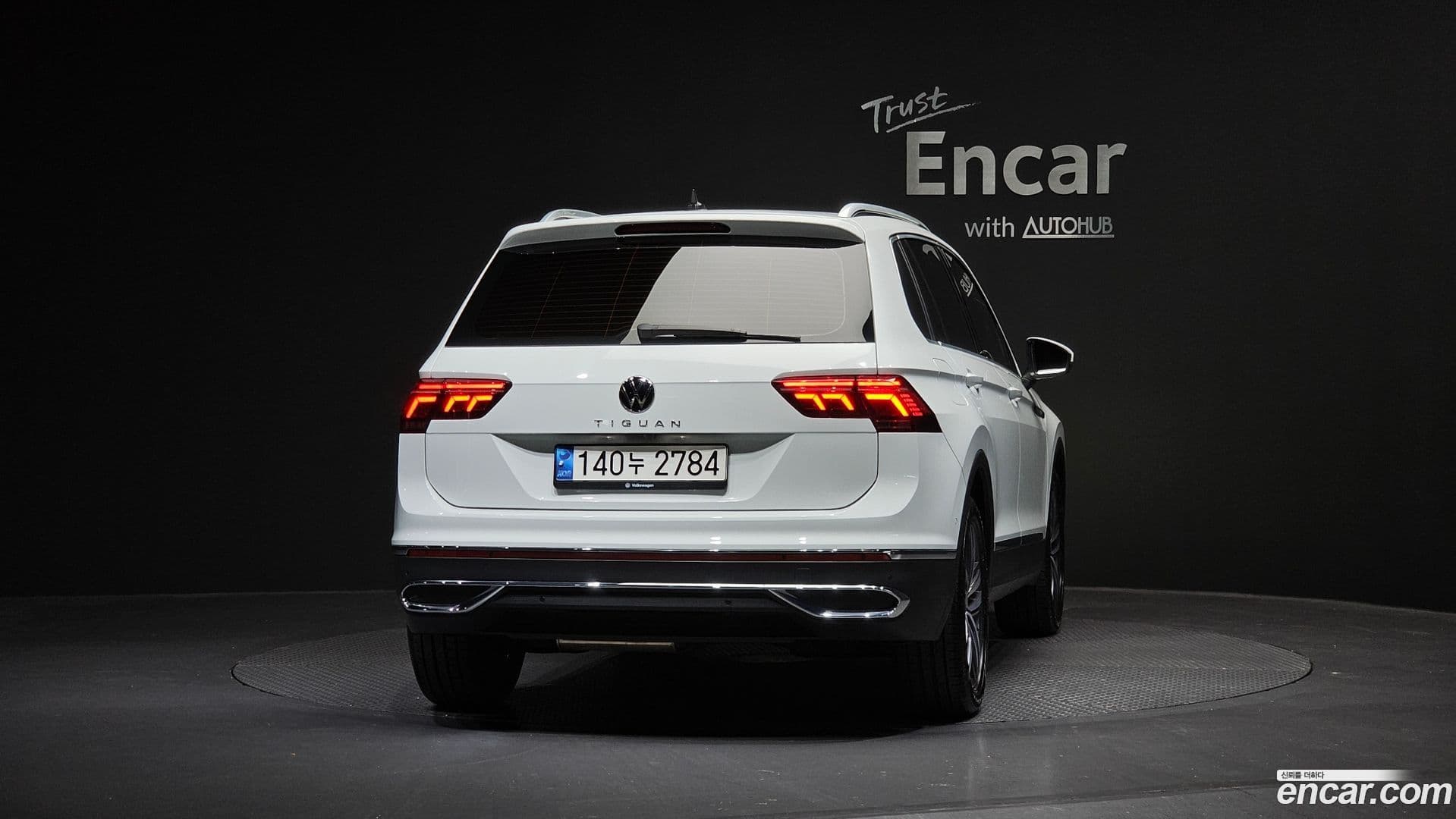 Main__Slider__Photo:Tiguan Volkswagen 2022.2-3