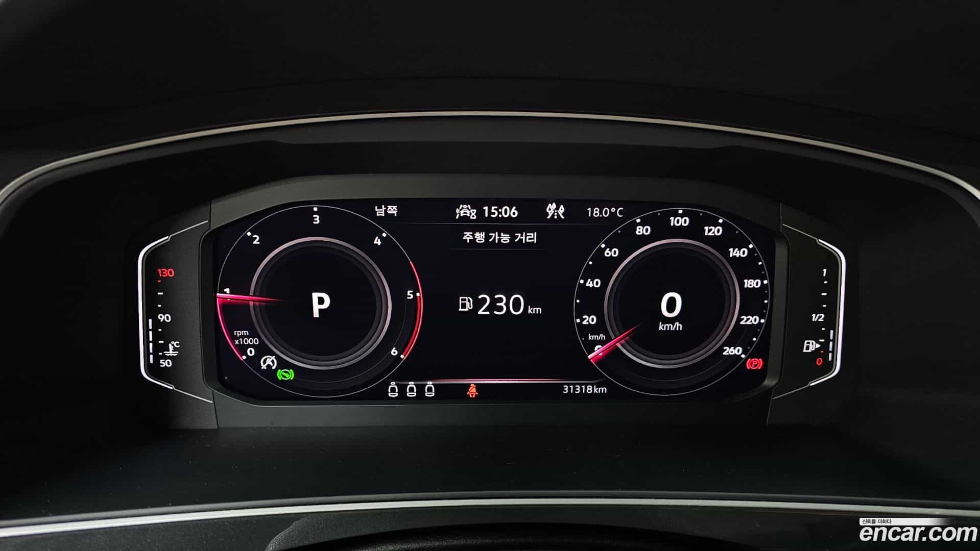 Tiguan Volkswagen 2022.2-INNER-008