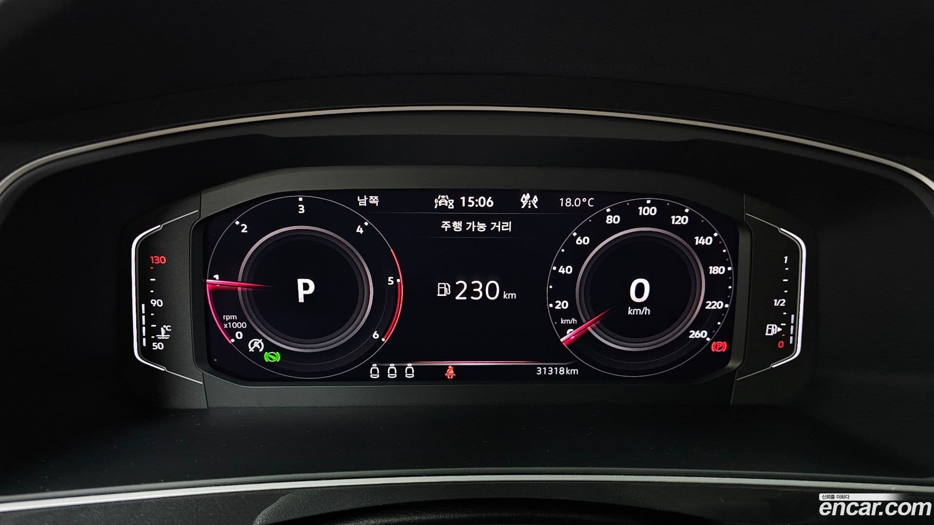 Main__Slider__Photo:Tiguan Volkswagen 2022.2-7