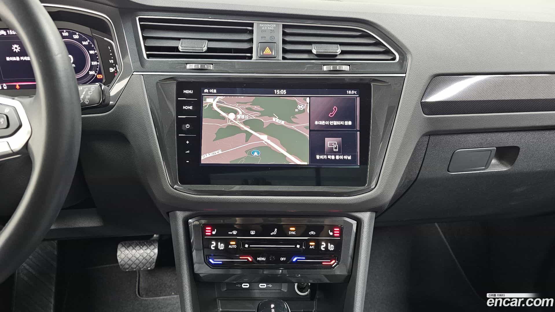 Tiguan Volkswagen 2022.2-OPTION-018