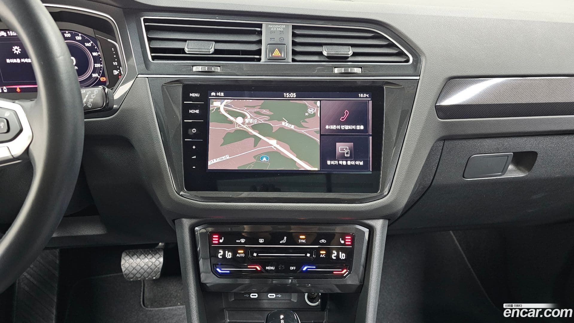 Main__Slider__Photo:Tiguan Volkswagen 2022.2-13