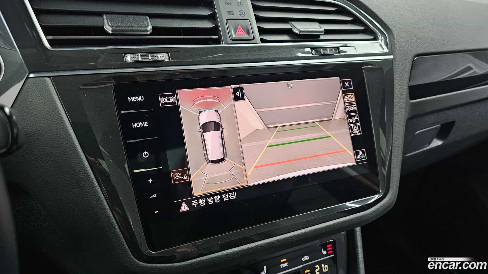 Tiguan Volkswagen 2022.2-OPTION-019