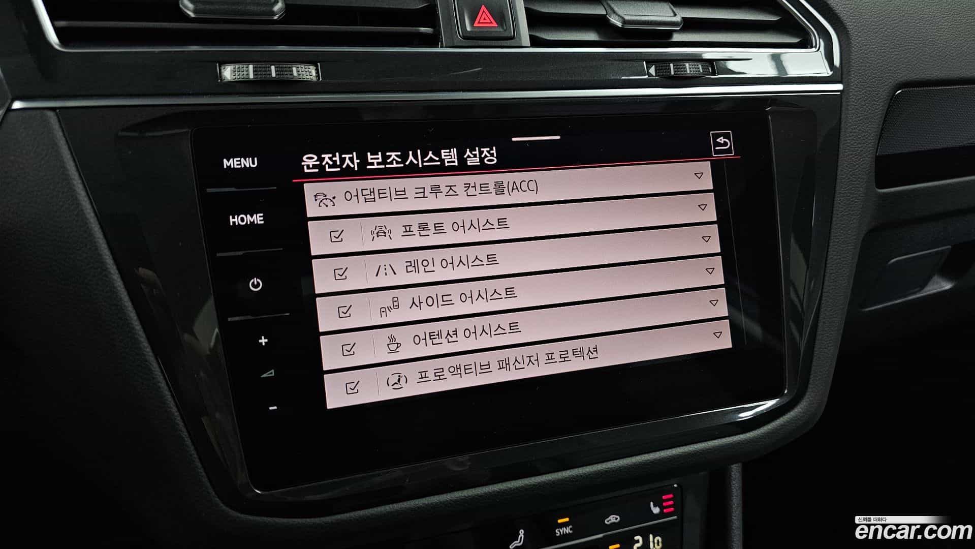 Tiguan Volkswagen 2022.2-OPTION-020
