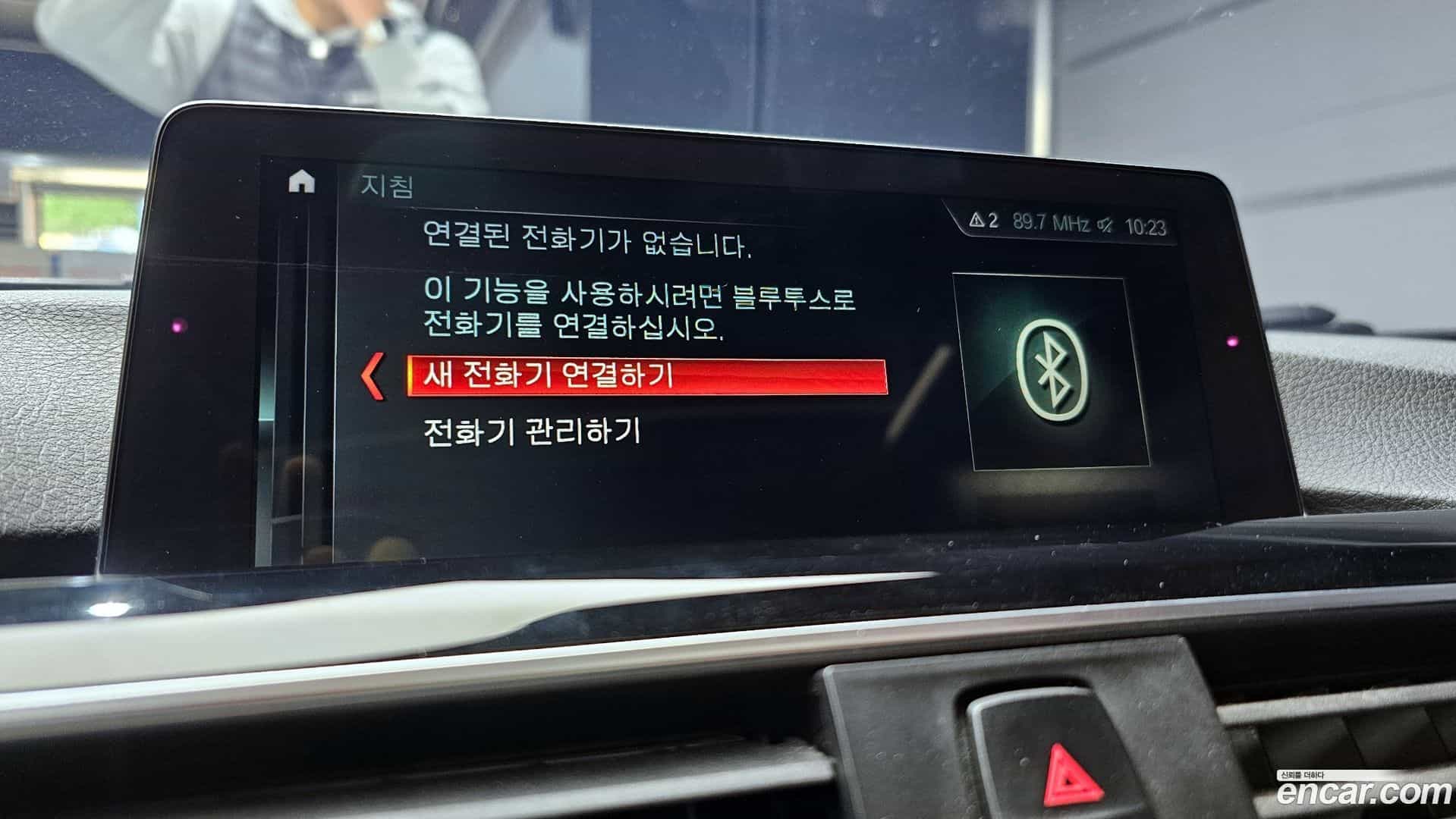 3-Series BMW 2018.3-OPTION-041