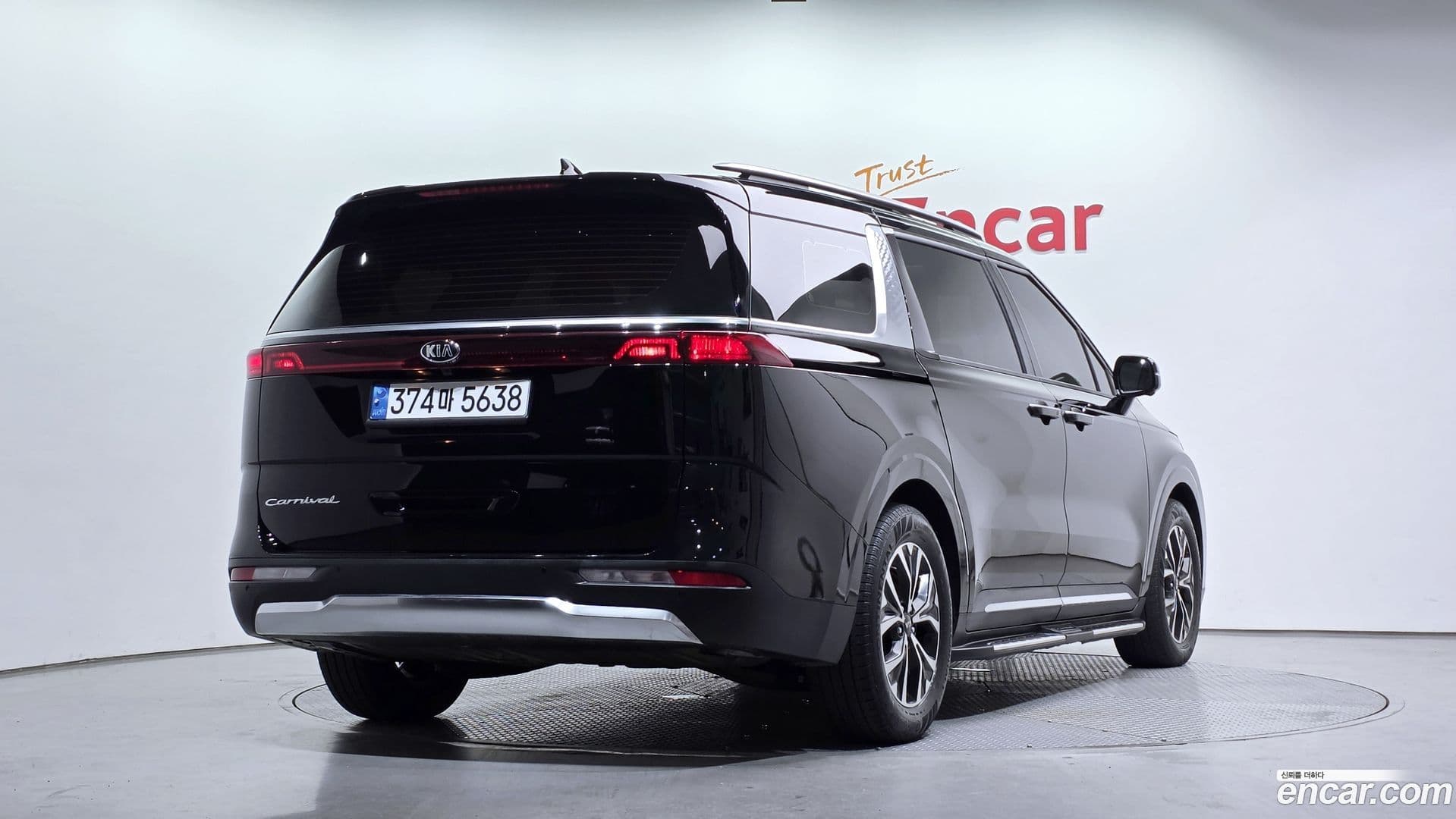 Main__Slider__Photo:Canival Kia 2021.3-1