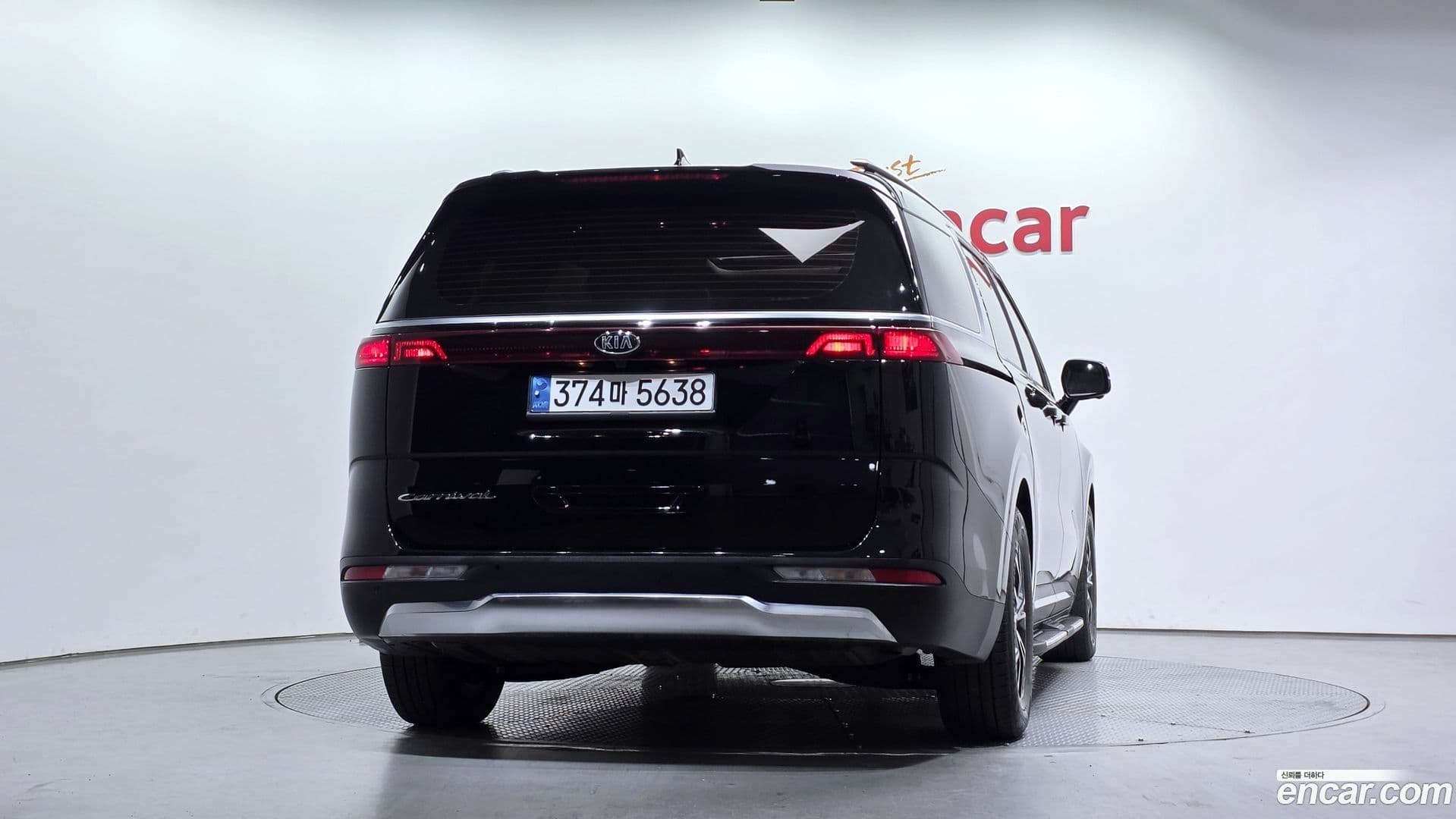 Main__Slider__Photo:Canival Kia 2021.3-3