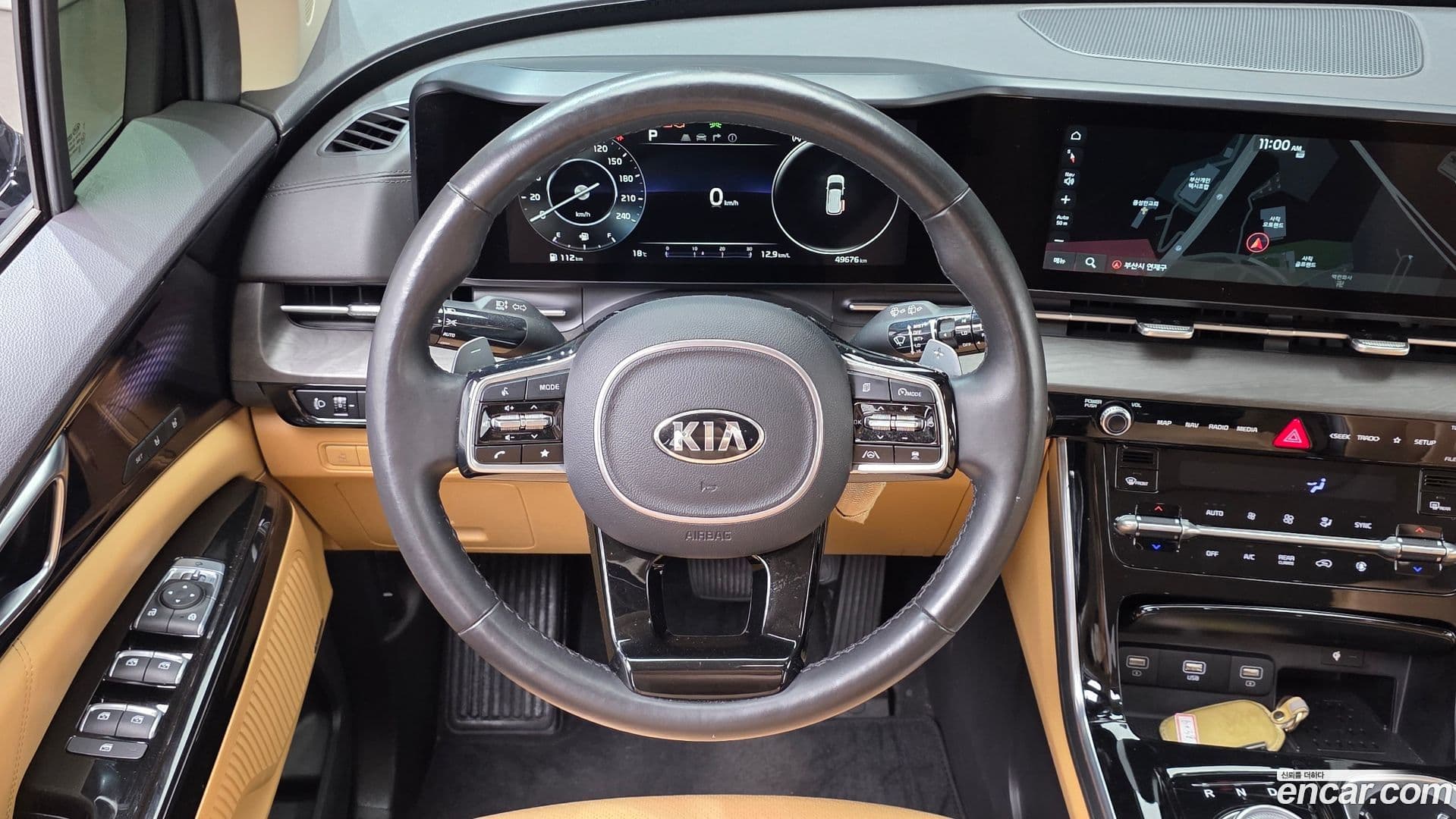 Main__Slider__Photo:Canival Kia 2021.3-12