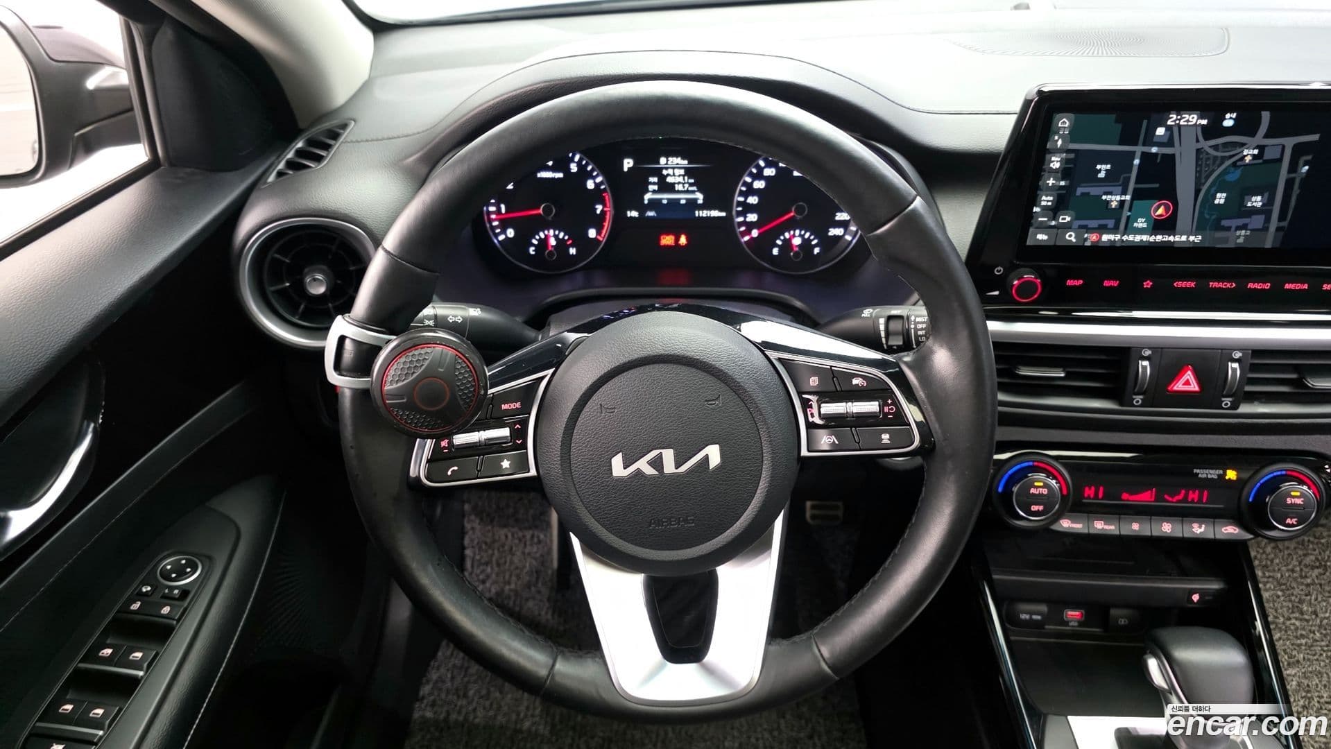 Main__Slider__Photo:K3 Kia 2022.10-12