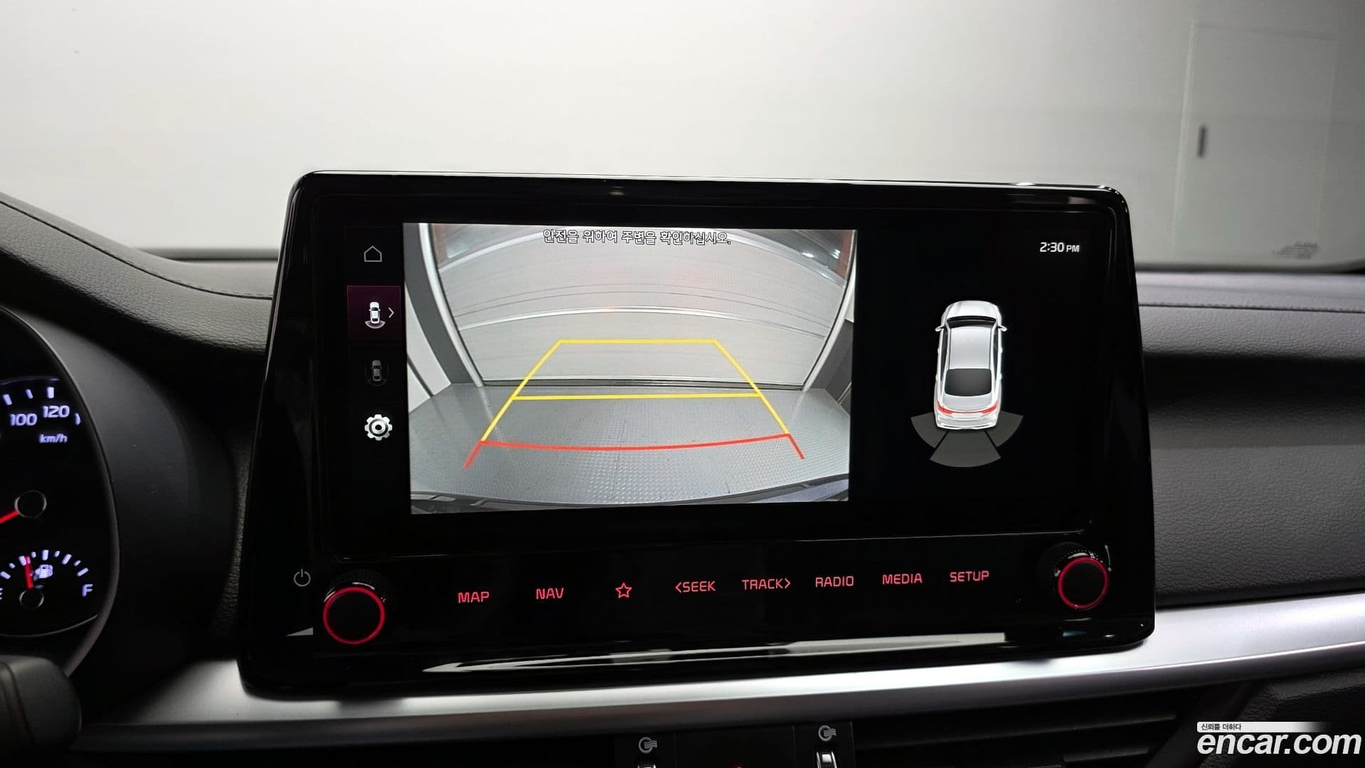 Main__Slider__Photo:K3 Kia 2022.10-14
