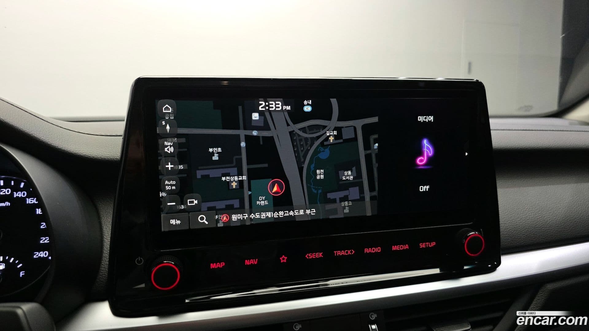 Main__Slider__Photo:K3 Kia 2022.10-33