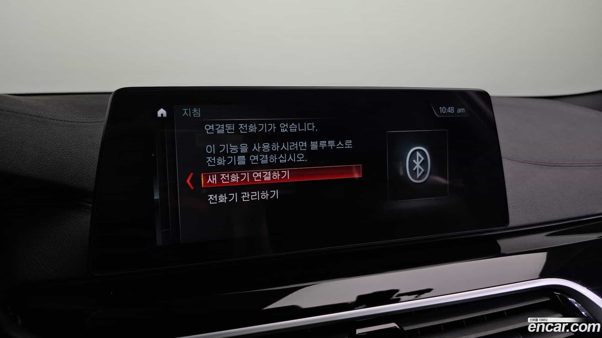 5-Series BMW 2018.4-OPTION-041
