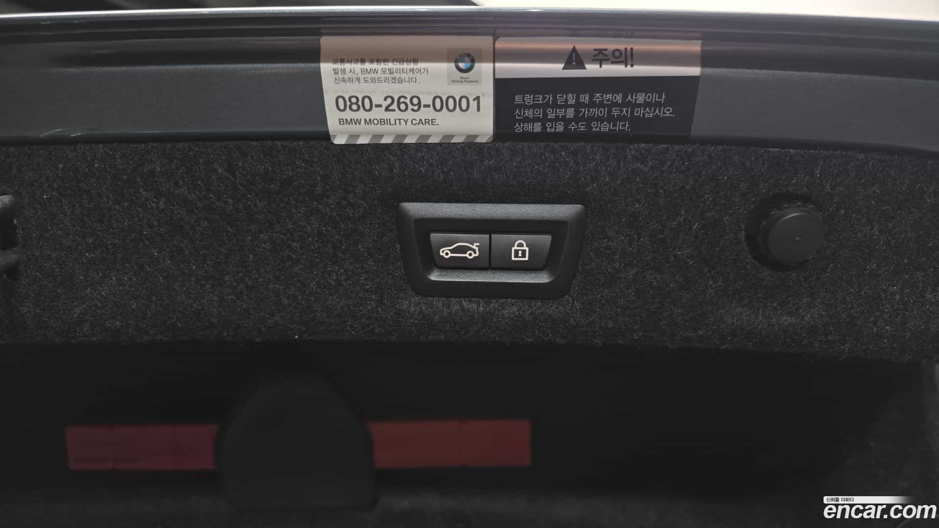 5-Series BMW 2018.4-OPTION-042